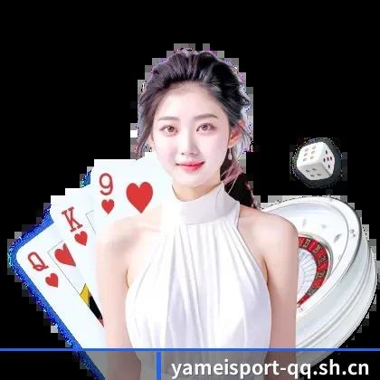 亚美app APP